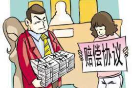 菏泽外遇调查