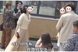 菏泽市场调查
